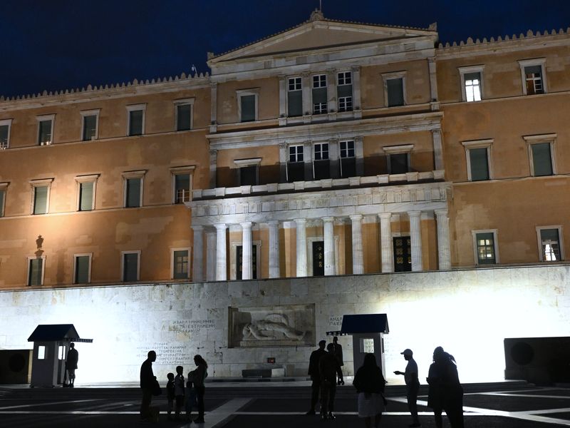 syntagma parlament athen