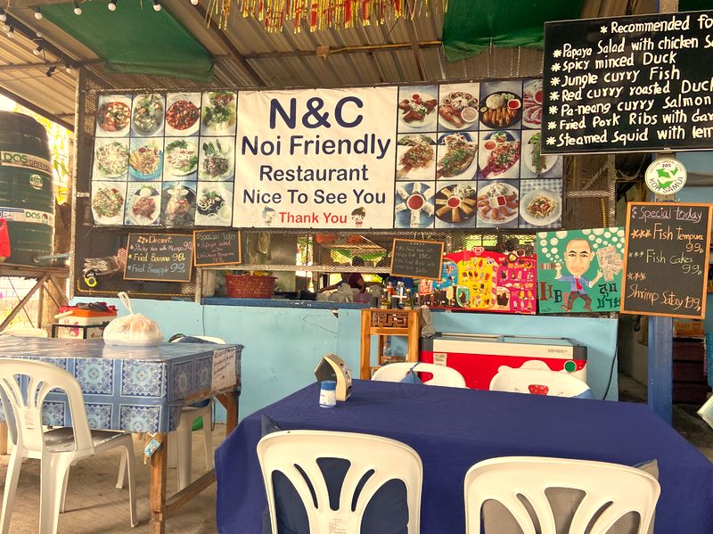 ko samui essen